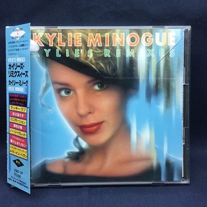 カイリー・ミノーグ / カイリーズ・リミクスィーズ　KYLIE MINOGUE / KYLIE