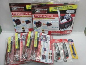 DBLTACT バケット S M NT オート ネジ カッター IRWIN 替刃 9点 ツールバック 大工 建築 建設 造作 リフォーム 改装 工務店 DIY 職人 道具