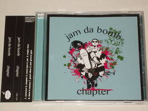 jam da bomb/chapter/CDミニアルバム ジャムダバム 帯