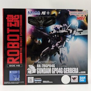 ROBOT魂 ＜SIDE MS＞ RX-78GP04G ガンダム試作4号機ガーベラ ver. A.N.I.M.E.　機動戦士ガンダム0083 STARDUST MEMORY #2