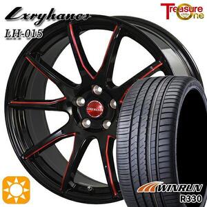 高崎 新品 サマータイヤセット ラグジーヘインズ LH015 18x7.0J +55 5H114.3 WINRUN R330 225/50R18インチ ヴェゼル等