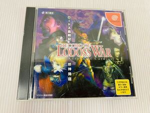 11s31 必見! ドリームキャストソフト　ロードス島戦記 邪神降臨 説明書等あり 中古品 現状品