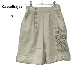 Castelbajac カステルバジャック ハーフパンツ 7 ウール