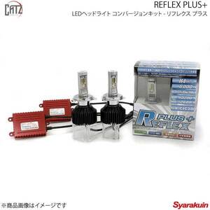 CATZ REFLEX PLUS+ LEDヘッドライト コンバージョンキット H4H/L(ハイロー切替) ヴィッツ KSP9#/SCP9#/NCP9# H17.2-H19.7 CLC30