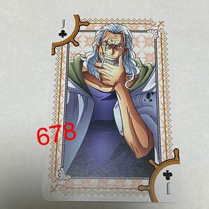 【バラ売り】 東京ワンピースタワー レイリー トランプ キャラクターランキング トンガリストア 麦わらストア ONE PIECE 東京タワー