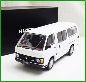 ☆1円 niuxia/ニウシア 1/18 TOYOTA H50 ホワイト 3代目ハイエース/1982～1989年/ダイキャスト製/外箱付き/ミニカー&0939400301