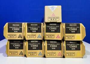 【越谷発】純正未使用品【RICOH】☆imagio MP Pトナー C5002　４色（K×2 C×2 M×3 Y×2）合計9本セット（36337）