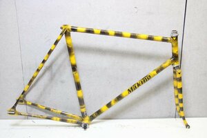 □MAKINO マキノ NJS ピストフレーム 総ラメ仕上げ KAISEI 8630R クロモリ Hatta swan 560mm(C-T) 超美品