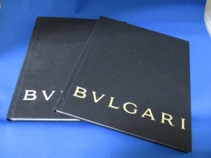 2冊セット☆BVLGARI（ブルガリ）の豪華冊子☆美品