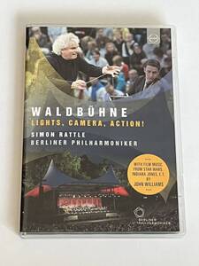 WALDBUHNE 2015 BERLINER PHILHARMONIKER RATTLE DVD