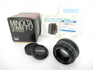 【MINOLTA/ミノルタ】戌⑤216//箱付/美品 MINOLTA MD ROKKOR 50mm F1.7/★KO