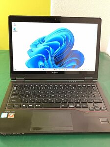 【埼玉発送】【動作確認済】【AC付】FUJITSU / LIFEBOOK P727／R / i7-7500U CPU@2.70GHz 2.90GHz / 8GB/ SSD256GB/ Windows11Pro