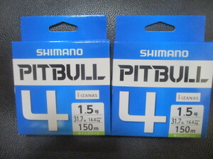 33　シマノ　ピットブル4・ライムグリーン　1.5号150ｍ巻セット新品未使用！