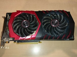 msi GTX1070 8GB (OC1014)