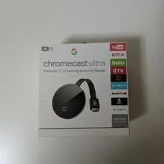 Chromecast　Ultra　クロームキャスト　ウルトラ