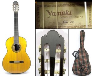 緑屋s■ Yamaki　ヤマキ　クラシックギター　GC-25　ソフトケース付　アコギ　　mae/2-295/10-1#ヤマト180