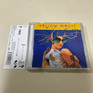 YMO CD/イエローマジックオーケストラ (US版) 1999年リマスター