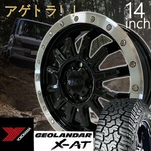 車検対応 165/65R14 新品 14インチ タイヤホイール 4本セット ハイゼット ジャンボ N-VAN 純正車高装着可 YOKOHAMA GEOLANDAR X-AT LT規格