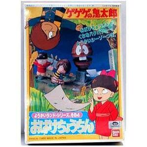 ■貴重品■ゲゲゲの鬼太郎「おばけちょうちん」プラモデル　猫娘　鬼太郎　ようかいランドシリーズ№4　バンダイ