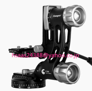 Fotopro E-9H Gimbal Head, 66 lbs Capacity, Black