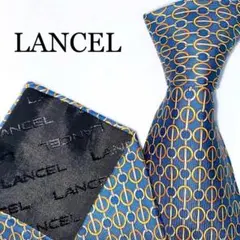 LANCEL ランセル　シルクネクタイ　高級　フランス製　シルク100% 総柄