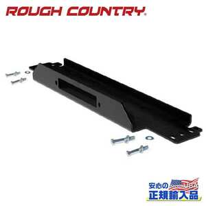 [ROUGH COUNTRY(ラフカントリー)正規輸入総代理店]ウィンチマウントプレート Jeep Wrangler ジープ YJ・TJ/1189