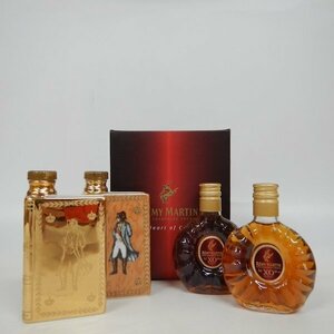 MS461◆ 古酒 ◆ ミニボトル ブランデー 他 ◆ 4本 セット ◆ レミーマルタン / カミュ ブック 陶器 金 茶 ◆ 50ml