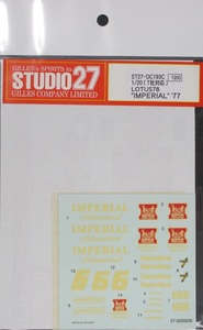 未使用品 ★ STUDIO 27　1/20　LOTUS 78　” IMPERIAL ”　日本GP 