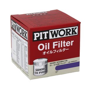 オイルフィルター フェスティバミニワゴン 型式DW5WF用 AY100-KE001 PITWORK マツダ エレメント 車用品 メンテナンス 車 オイル フィルター