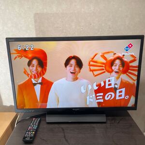 SHARP AQUOS 液晶カラーテレビ　LC-32H20 32V型 15年製