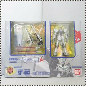 【 未開封 】 HCM Pro SP-003 νガンダム 機動戦士ガンダム 逆襲のシャア バンダイ ガンダム HA090506