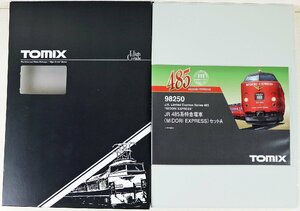 S◇中古品◇鉄道模型 Nゲージ 98250 JR 485系特急電車 (MIDORI EXPRESS) セットA 4両 TOMIX/TOMYTEC/トミーテック ケースつき