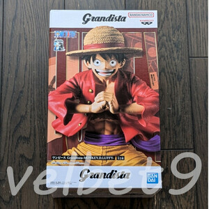 ルフィ：ワンピース Grandista-MONKEY.D.LUFFY-／バンプレスト フィギュア モンキー・D・ルフィ ONEPIECE FIGURE バンダイスピリッツ