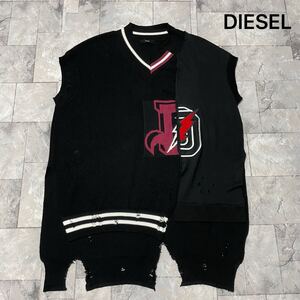 DIESEL ディーゼル ニット セーター ベスト トップス ダメージ加工 ユニセックス 異素材コンビ 半袖 ロングニット 定価3万程 玉SS2633