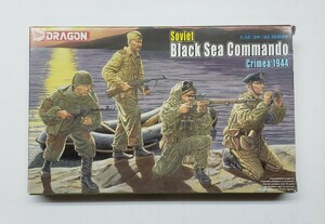 ドラゴン6457 1/35 ソビエト海軍 歩兵 偵察作戦 クリミア1944 Soviet Black Sea Commando Crimea 1944