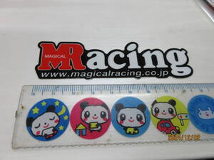 MAGICAL Racing マジカルレーシング ステッカー1枚 小90X25mm 24時間発送 即日発送 即納 即発送