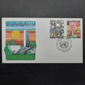 J886 国連切手「『世界人権宣言35周年記念切手2種』FDC（1983年12月9日初日カバー）絵画:フンベルト・ヴァッサー　印・デザイン:国連本部」