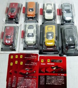 [IM] 京商 1/64 フェラーリ ミニカーコレクション 7 / 5　8台 まとめて　F40　テスタロッサ　330 P4　他　サークルKサンクス　現状品