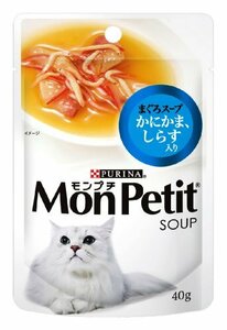 モンプチ スープ パウチ 成猫用 かにかま、しらす入り まぐろスープ 40g×12袋入り (まとめ買い) [キャットフード]