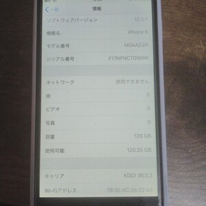 iPhone SIMフリー SIMロックなし iPhone6　128GB