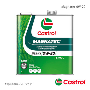 Castrol Magnatec 0W-20 3L×6本 ワゴンR/ワゴンRスティングレー オートマチック・CVT NA 2WD 660cc 2014年08月～2017年02月 4985330119058