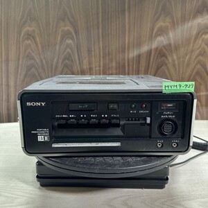 MYM9-739 激安 ビデオデッキ SONY SL-3100 PORTABLE VIDEOCASSETTE RECORDER 通電未確認 中古現状品 ※3回再出品で処分