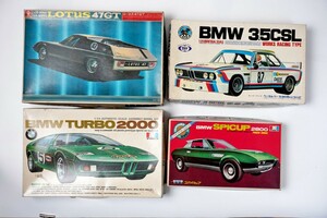 LOTUS 47GT 台 ・BMW 3台　計4台