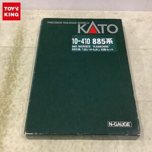 1円〜 動作確認済 KATO Nゲージ 10-410 885系 白いかもめ 6両セット