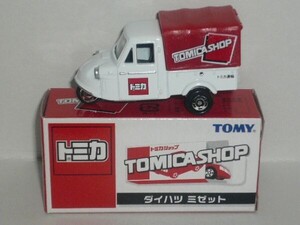 トミカ TOMICA SHOP ダイハツ ミゼット