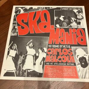 Ska Mania / Carlos Malcolm & His Afro Jamaican Rhythms LP