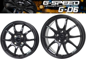 [業販限定販売] [新品] [17インチ] [G.speed G-06 (軽量)] [7J+38] [215/55R17] [クラウン/マークX] [ジースピード] [ブラック]