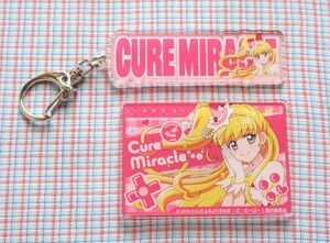 プリキュアカフェ キュアミラクル アクリルマグネット・お名前アクリルキーホルダー 魔法使いプリキュア まほプリ タワレコ