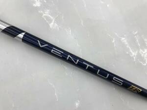 1W用　フジクラ　VENTUS TR BLUE 6(S)　タイトリストスリーブ付きシャフト　即決価格