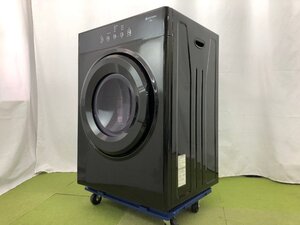 未使用品★SENTERN 衣類乾燥機 家庭用乾燥機 大型ドラム 8kg 大容量 除菌 花粉対策 ES305779BAA TD12094N